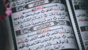“Surah Falaq in Arabic with English translation – a powerful prayer for protection.” (Purpose: Helps with image SEO and accessibility for screen readers.)